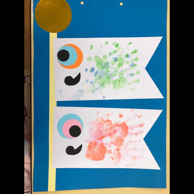 足型アート「鯉のぼり」を０歳児と製作！～足型アートのやり方と装飾方法～ - 保育士ぽっくる先生の”保育の知恵袋”