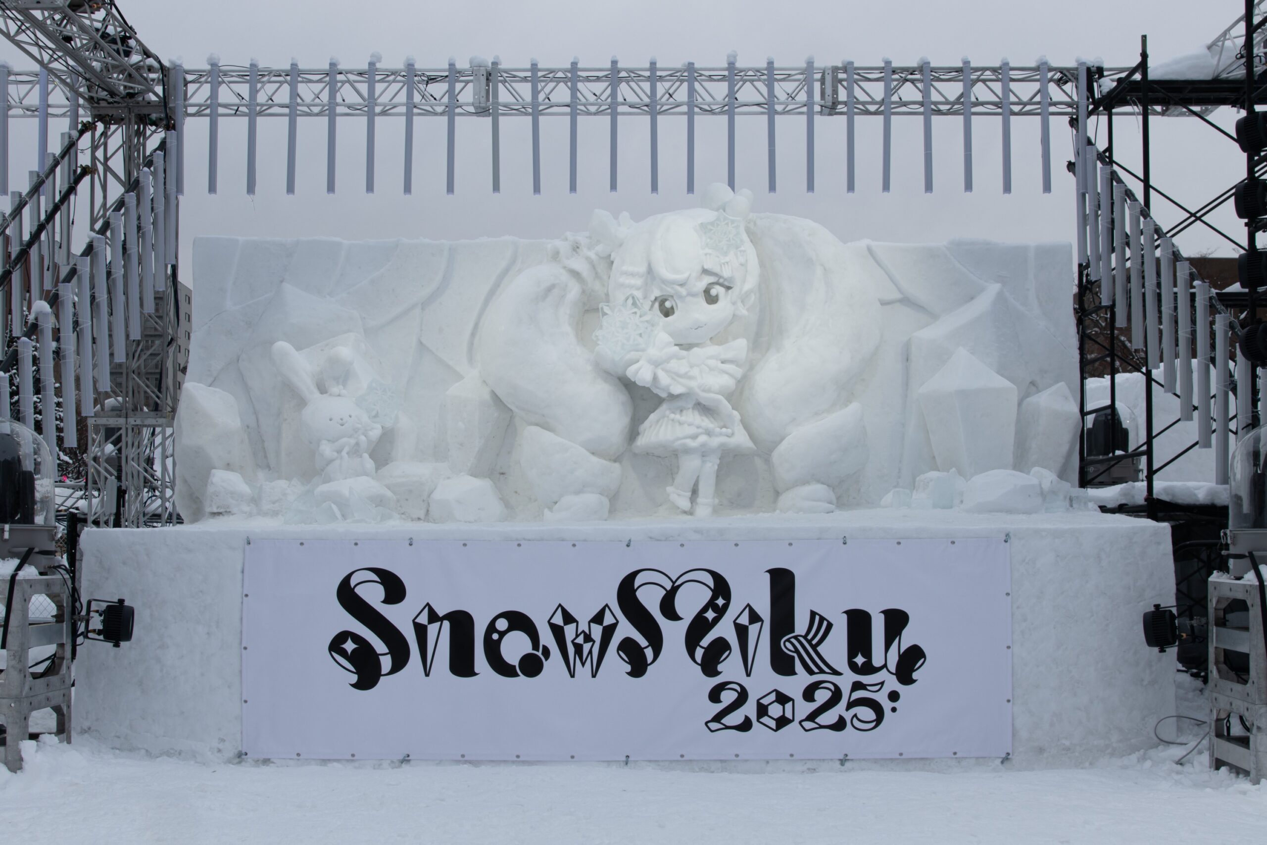 雪まつり2025 防寒対策必須のライトアップSnowMan雪像、大雪像まで圧巻の雪像を一挙公開