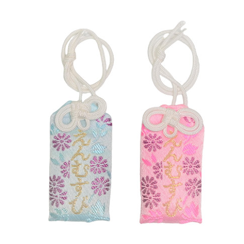 お守り宮島弥山大本山 大聖院 オンラインショップ