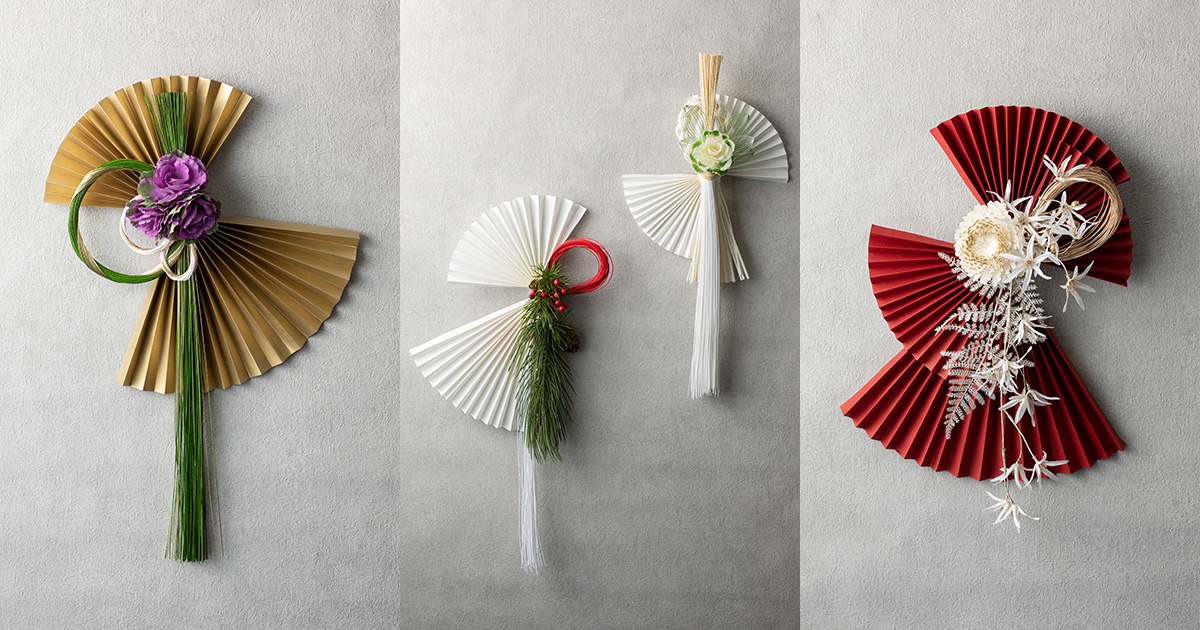 私らしい一年の始まりを。かわいくてナチュラルなお正月飾りを手作りしよう！キナリノ