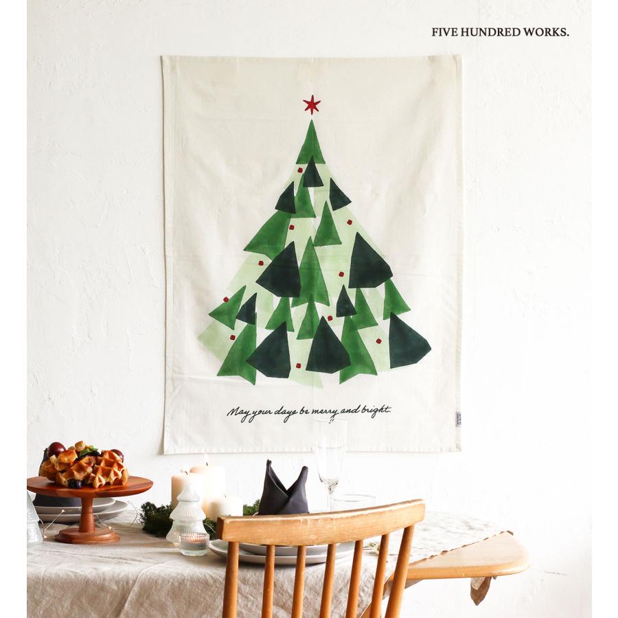 かんたん折り紙で作るクリスマスツリー壁面飾り 音声解説あり How to make an easy Christmas tree walldecoration with origami