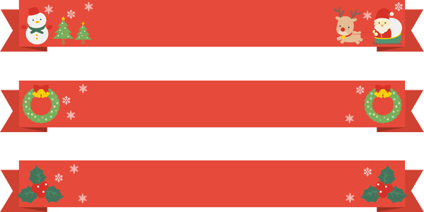 フリーイラストクリスマスのフレームでアハ体験GAHAG著作権フリー写真・イラスト素材集 - GAHAG著作権フリー写真・イラスト素材集