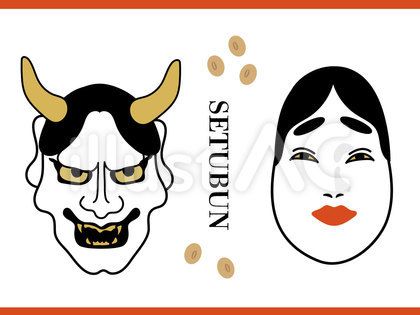 泣いて逃げ出す赤鬼と豆まきをする福の神 お多福 のイラスト節分・立春のイメージの素材 Stock VectorAdobe Stock