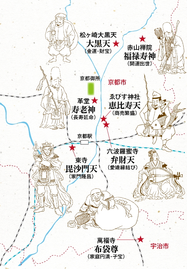 淡路島七福神巡り ご利益いっぱいの開運旅行に出掛けませんか？おすすめルートも