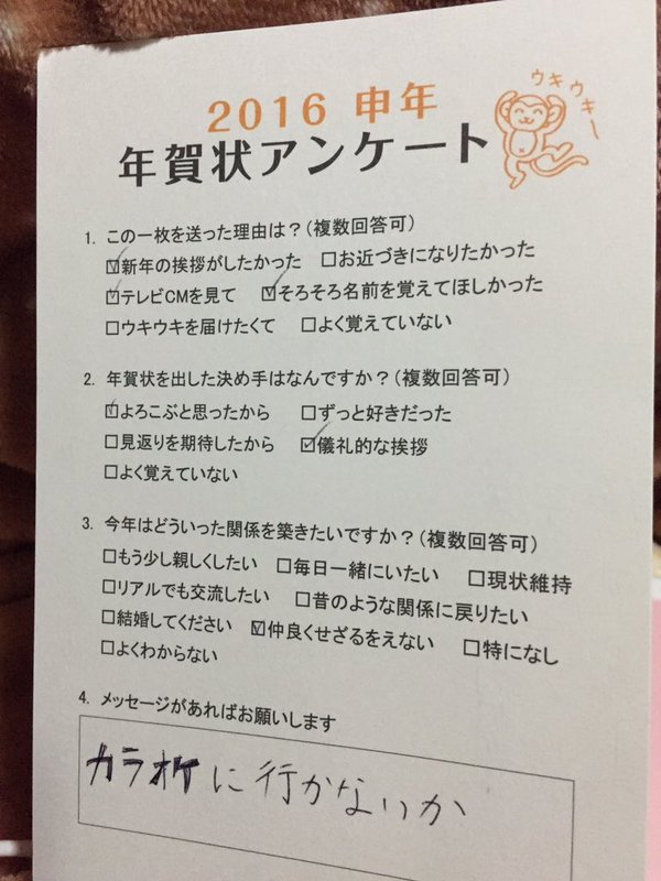 これで心配なし！＜結婚式招待状の宛名書き＞マナー講座～お手本付き～ゼクシィ