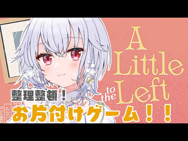 予約商品 TVアニメ「となりの吸血鬼さん」描き下ろしBIGアクリルスタンド①ソフィー・トワイライトMEDICOS ONLINE SHOP