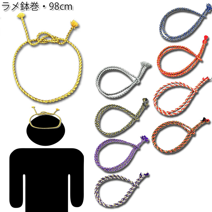 手ぬぐいや2色のはちまきで作るねじりはちまきの作り方運動会キング│株式会社イタミアート