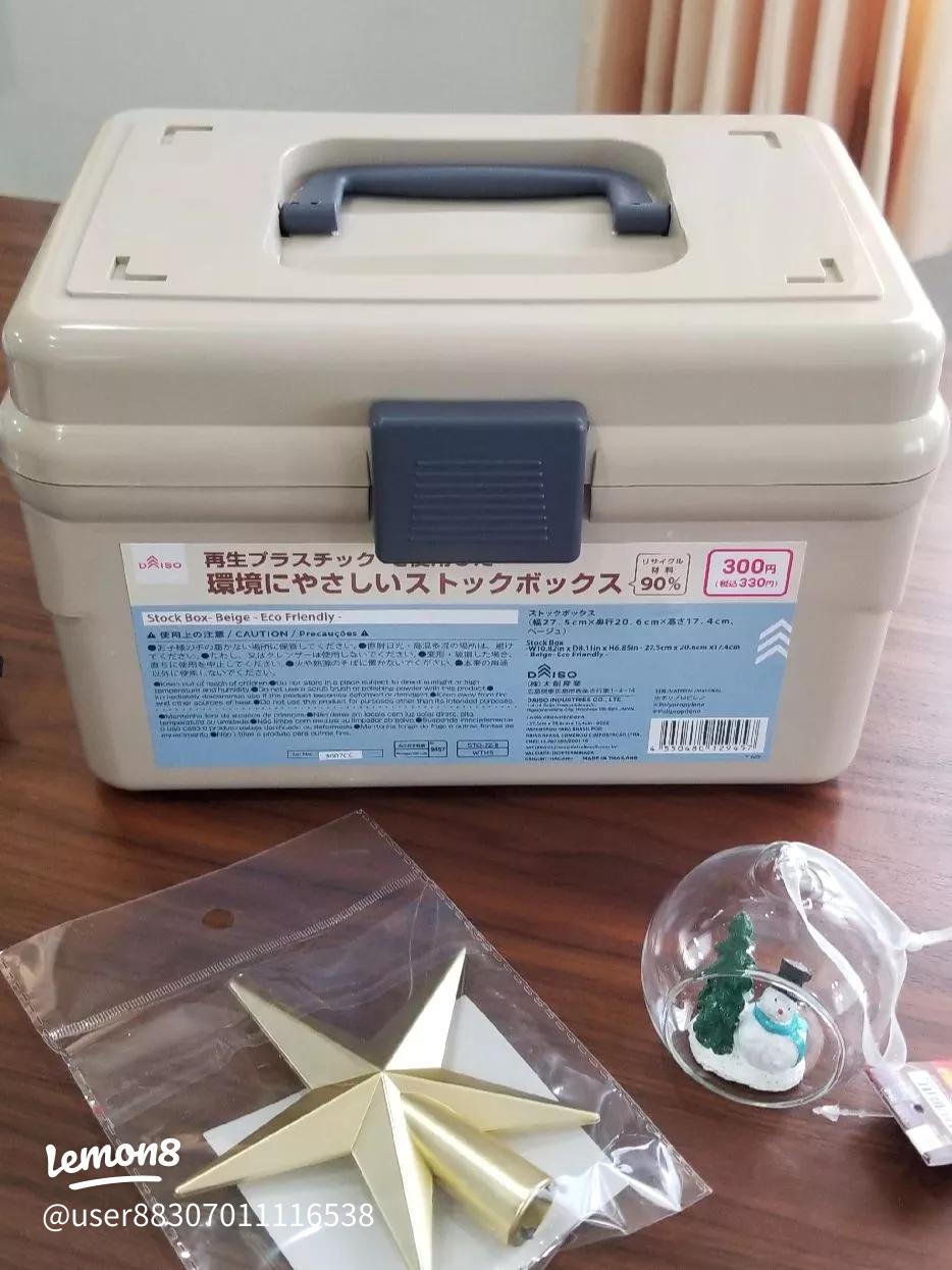 ギフトボックス Sサイズ 5.5×5.5×2.5cm6枚入100円ショップ 100円均一 100均一 100均