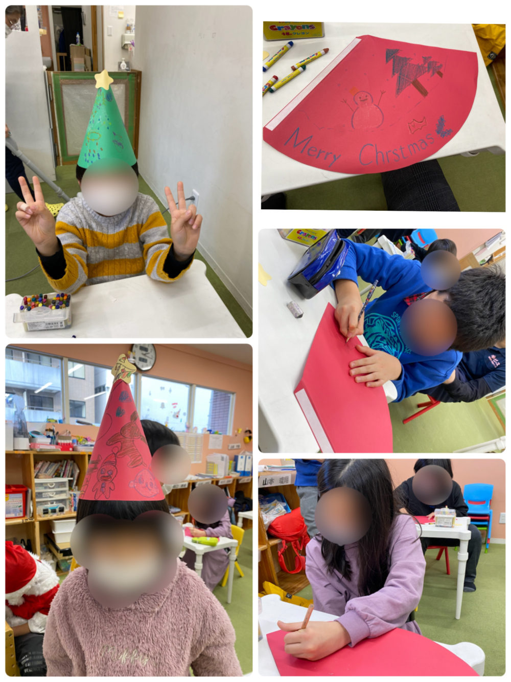 クリスマス工作 ツリーぼうし - YouTube