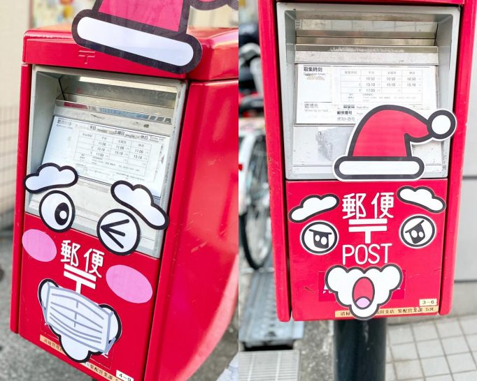 Q 07:サンタさんからの手紙