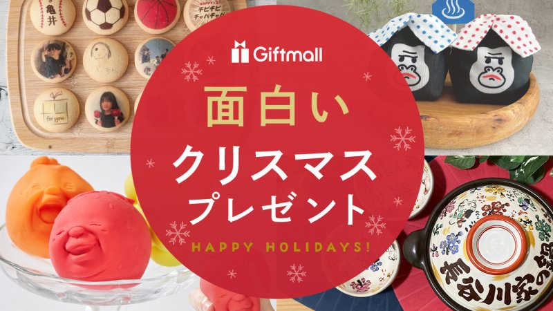 出し物 面白い 衣装 男女兼用 目立つ 宴会 忘年会 クリスマス 歓迎会 コスチューム コスプレ 仮装 クリスマスツリー おもしろ メンズコスチューム クリスマスパーティ クリスマス ツリーパーカー 男性 イベント コスチューム サンタ パーティー 女性ヒマワリストア