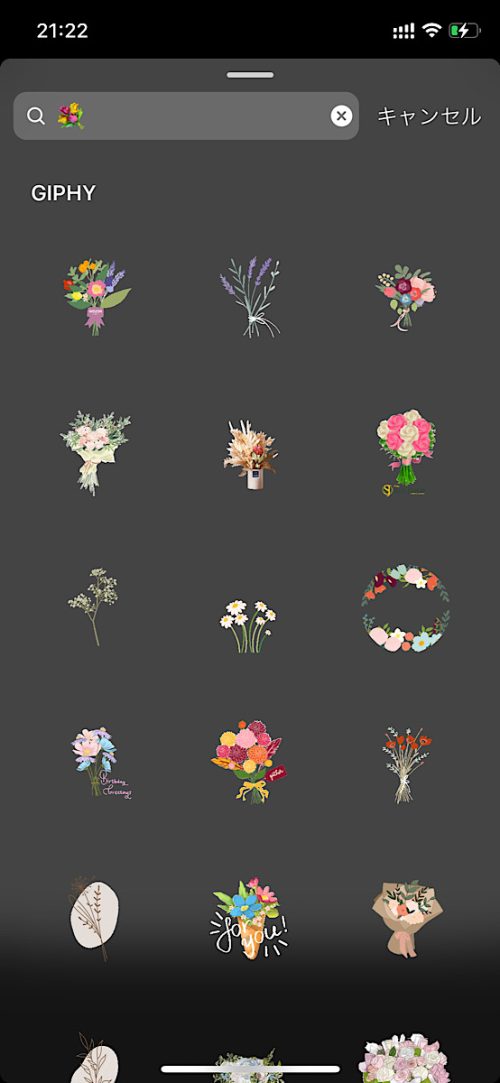 お誕生日おめでとう〜🎁」 ⁡ お友達や恋人のお誕生日動画を作る時にぴったりの曲をまとめました〜‼︎ 是非参考にしてみてね☺︎ ⁡ みなさんが誕生日 動画で使ったことのある曲、コメント欄で教えてください📝