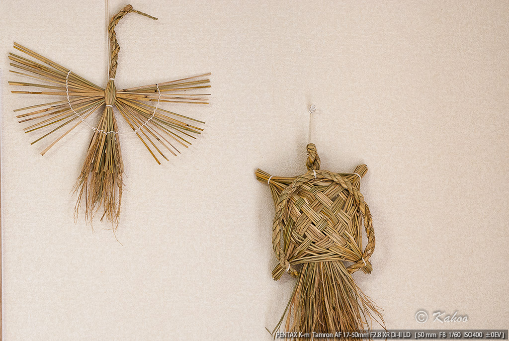 しめ縄の簡単な作り方・飾り方。プロに教わるしめ縄づくり体験中川政七商店の読みもの