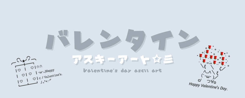 ハッピーバレンタインデーの文字のロゴセットのベクターイラスト。ヒップスターの紋章、ラベル、ハート、葉、バーストのテキストエレメントデザイン。バナー、グリーティングカード、ギフト、ポスターに使用」のベクター画像素材 ロイヤリティフリー542310694