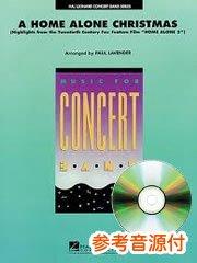 ホームアローンで使用された洋楽3選！おすすめ曲とプレイリスト紹介TikTok