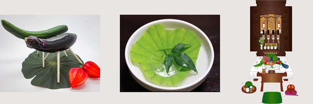 お盆にはどんな料理をお供えすべき？精進料理の内容や注意点まで解説 みんなが選んだ終活