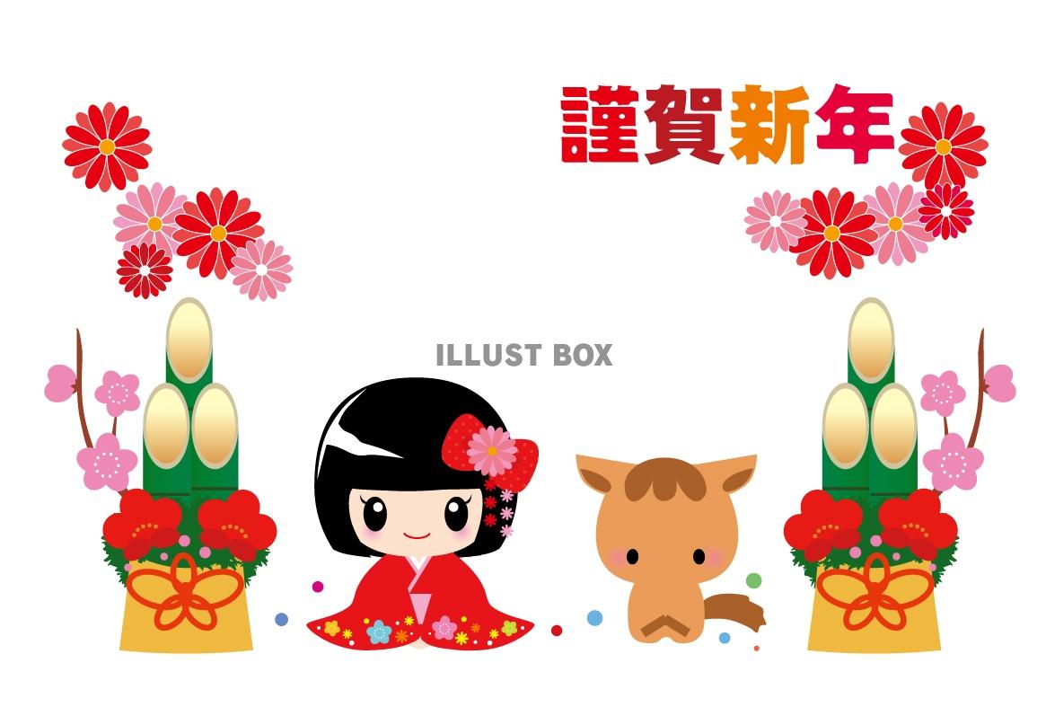 うるぽろイラストレーター on X: 