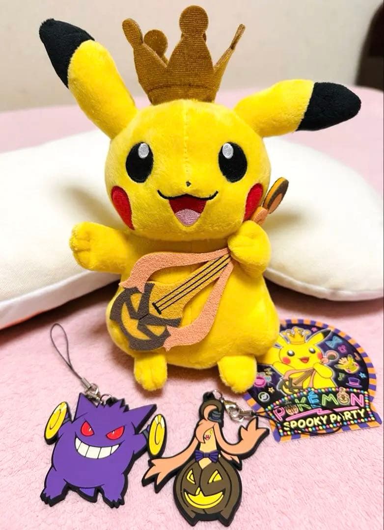 ポケモン ぬいぐるみ ゲンガー 枕 カバー ハロウィン USJ ユニバ