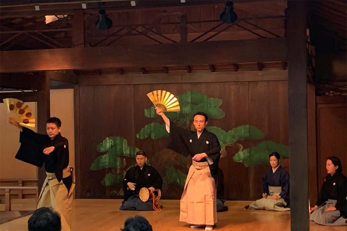 催事情報│久良岐能舞台