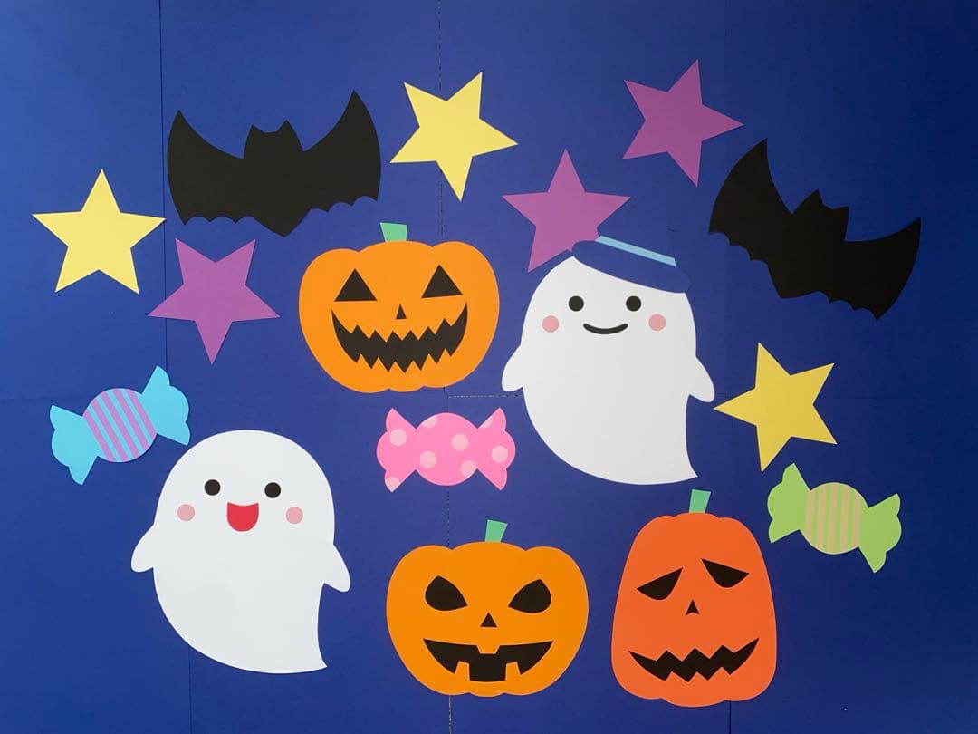Amazon.co.jp: 壁面飾り ハロウィン壁面 カボチャ壁面 保育園壁面 画用紙壁面 秋壁面 9月壁面 : DIY・工具・ガーデン