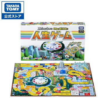 Amazon.co.jp: TRICK OR TREAT 初版 トリックオアトリート - 親子向けハロウィンパーティゲーム: おもちゃ