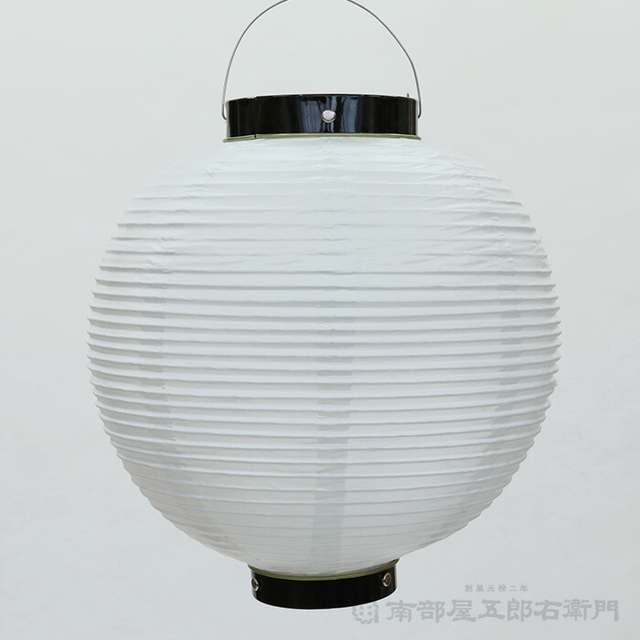 提灯の販売 みつやま通商祭り提灯 飲食店用提灯 婚礼提灯 盆提灯