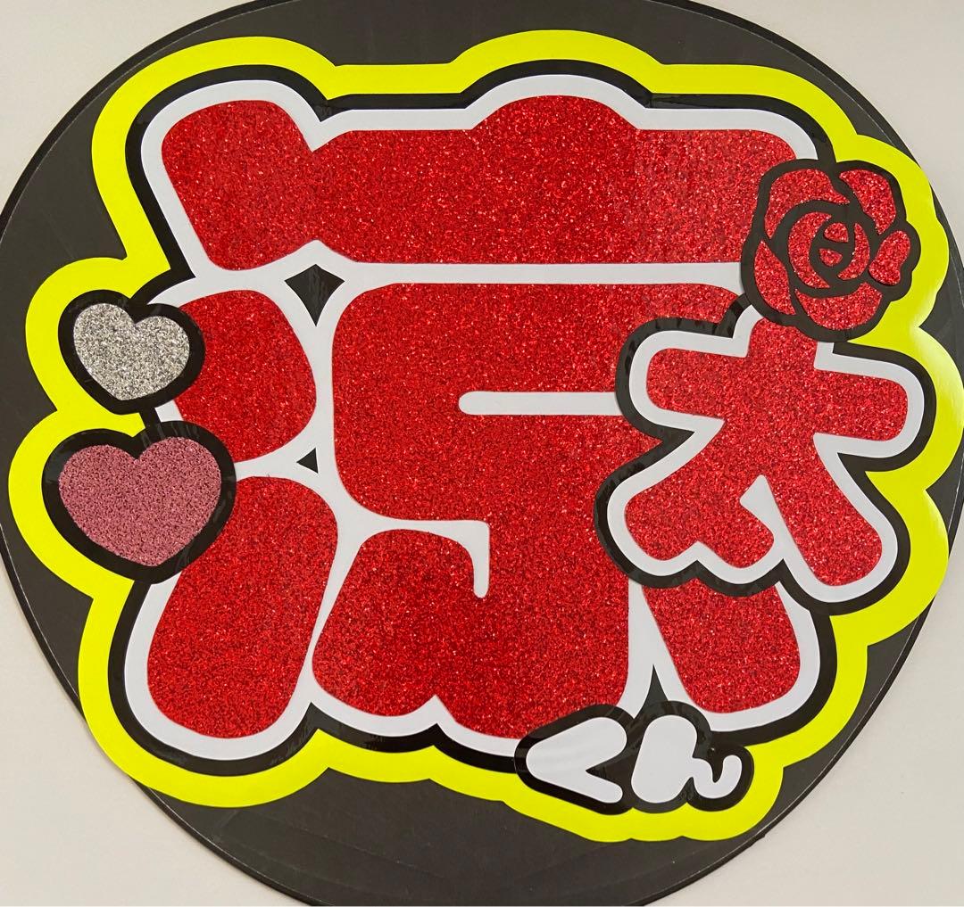 筆記体書き方TikTok