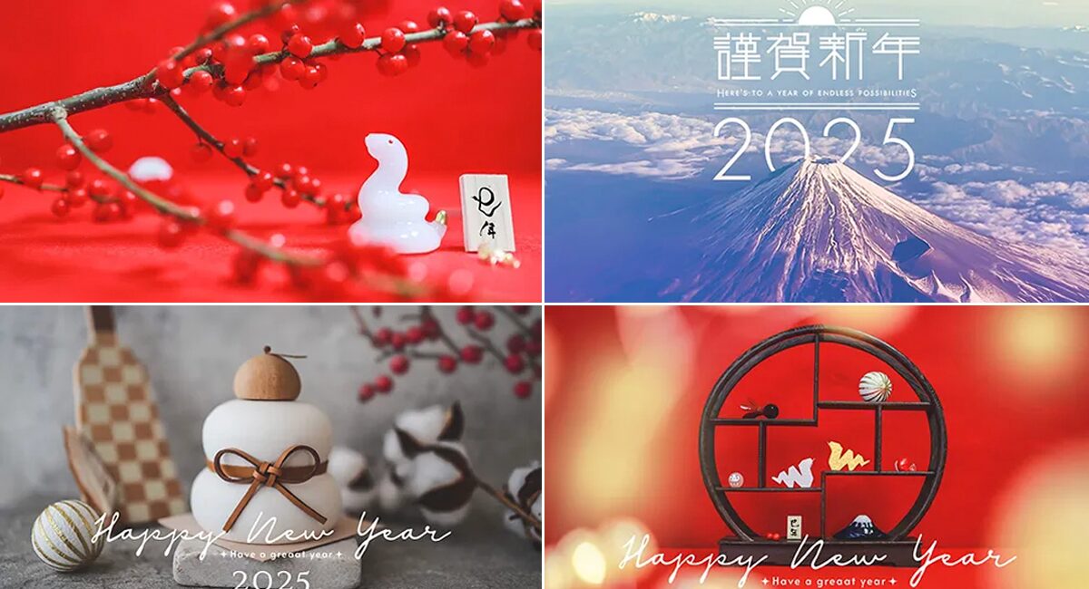 おしゃれでかわいい年賀状の無料テンプレート2025年版です。水色の背景に紅白の椿の花が良い