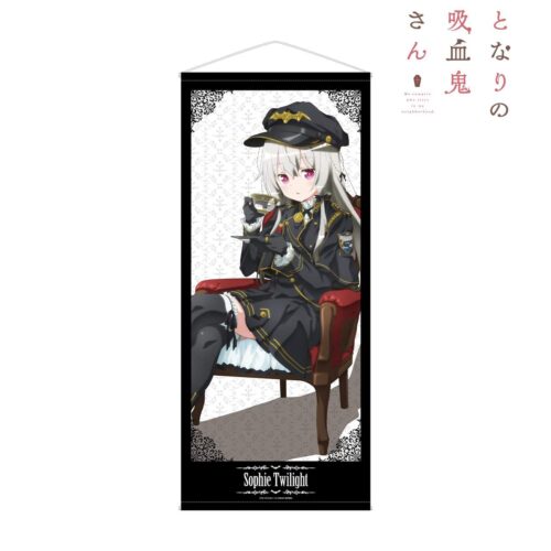 となりの吸血鬼さん 朝顔の浴衣を着たソフィーの抱き枕カバー 10月発売