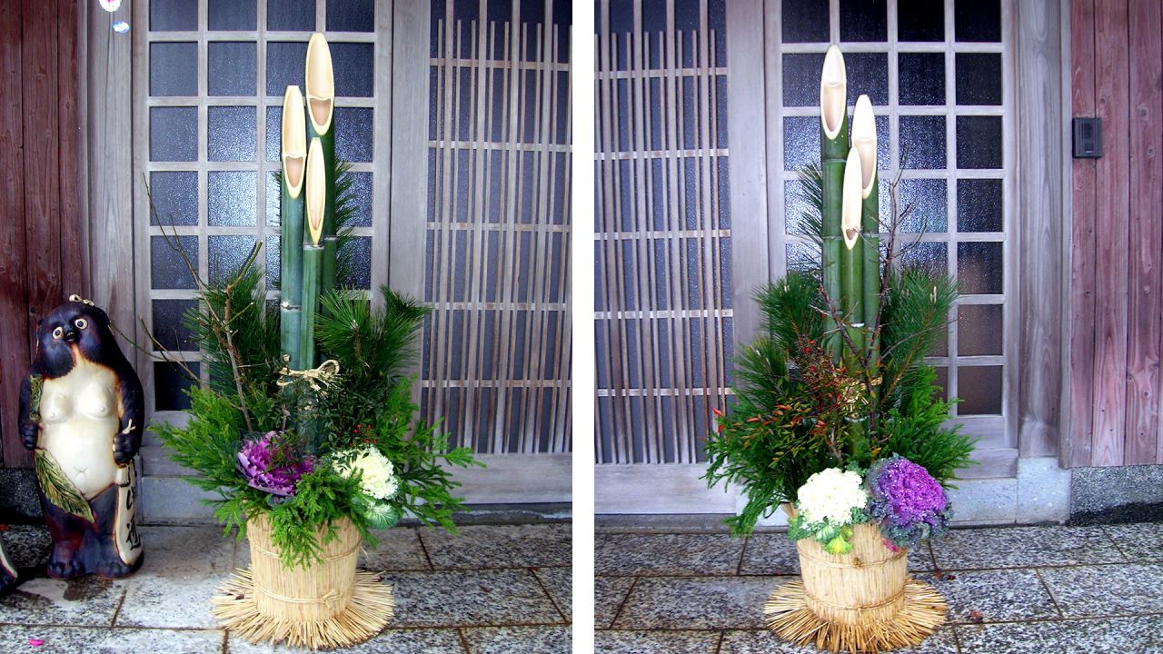 門松の意味とは？お正月の基本Discover Japanディスカバー・ジャパン