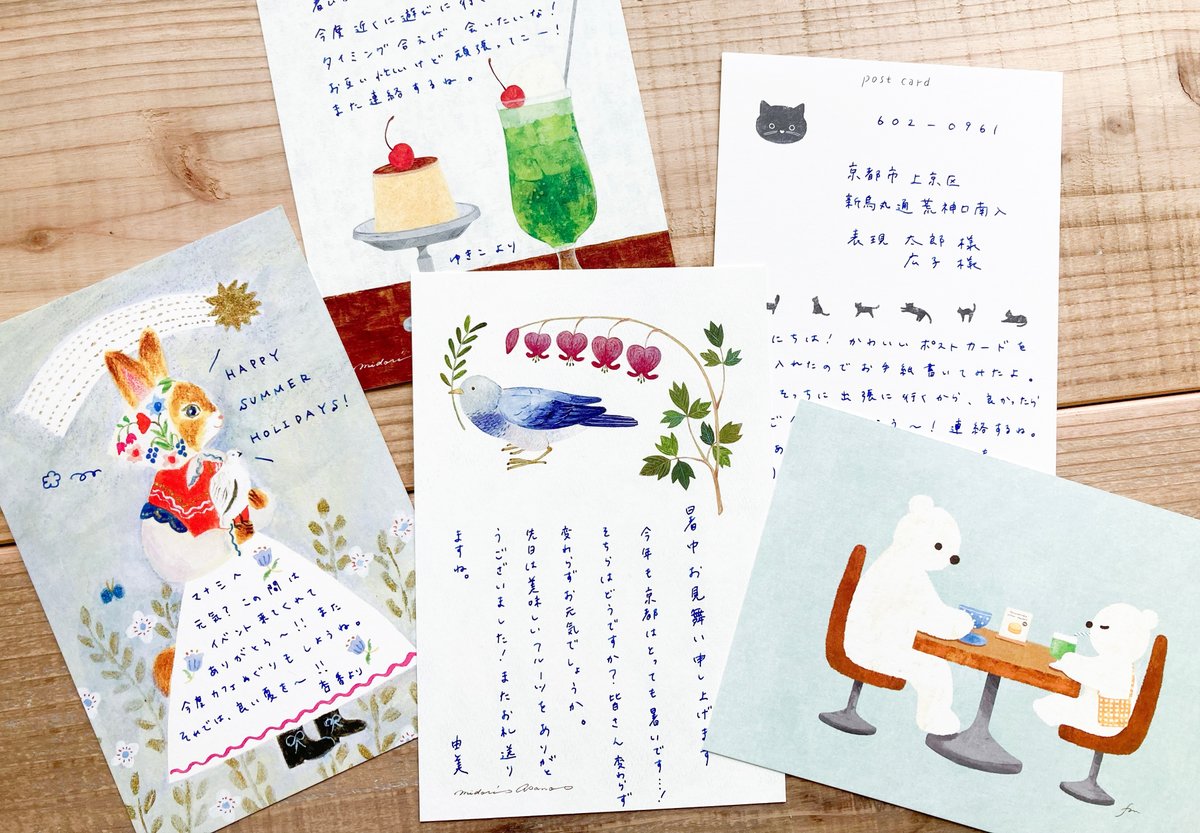 暑中お見舞い申し上げます』 手書きならではの温かさと、可愛らしいイラストが相まって、受け取った方にほっこりとした気持ちをお届けできます🍵🖋 . ぺんてる筆ペン -—————————夏のごあいさつ暑中見舞いハガキ暑中お見舞い申し上げます手書きポストカード美