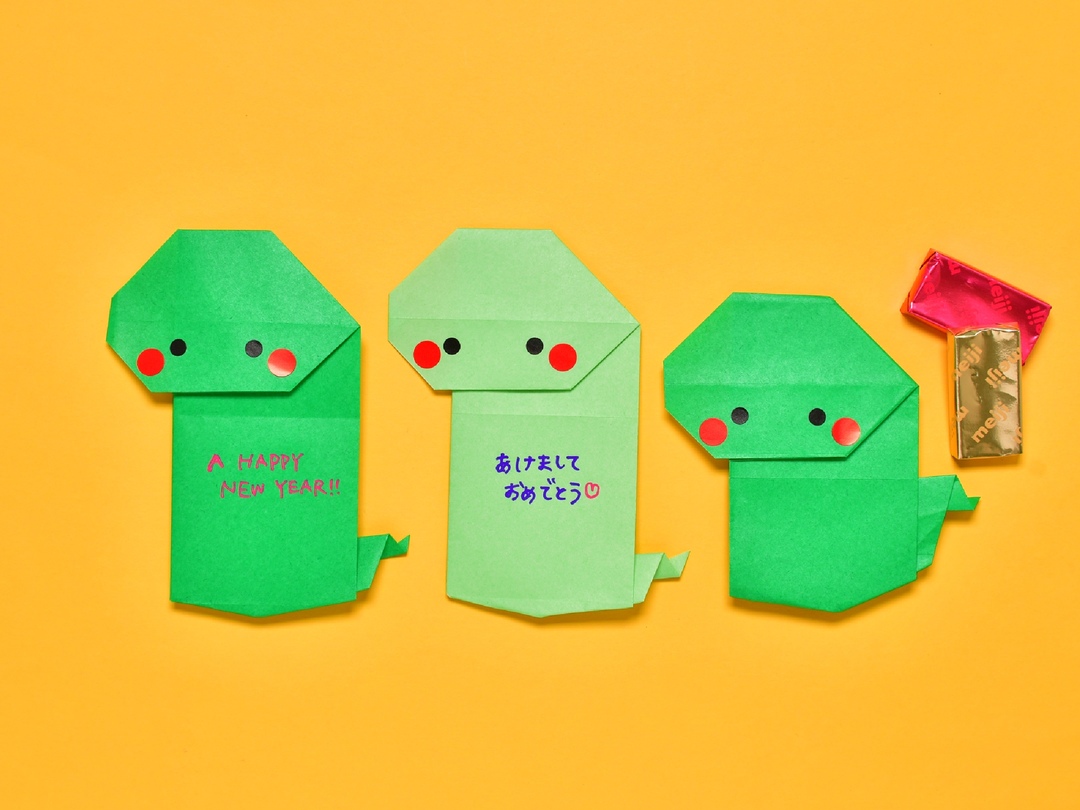 祝い鶴の折り方！折り紙で簡単お安くお正月飾りを作ろう&あんふぁん