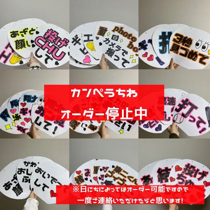 chiiAAA@NUrZ 9 15配信リリース☆ on X: 