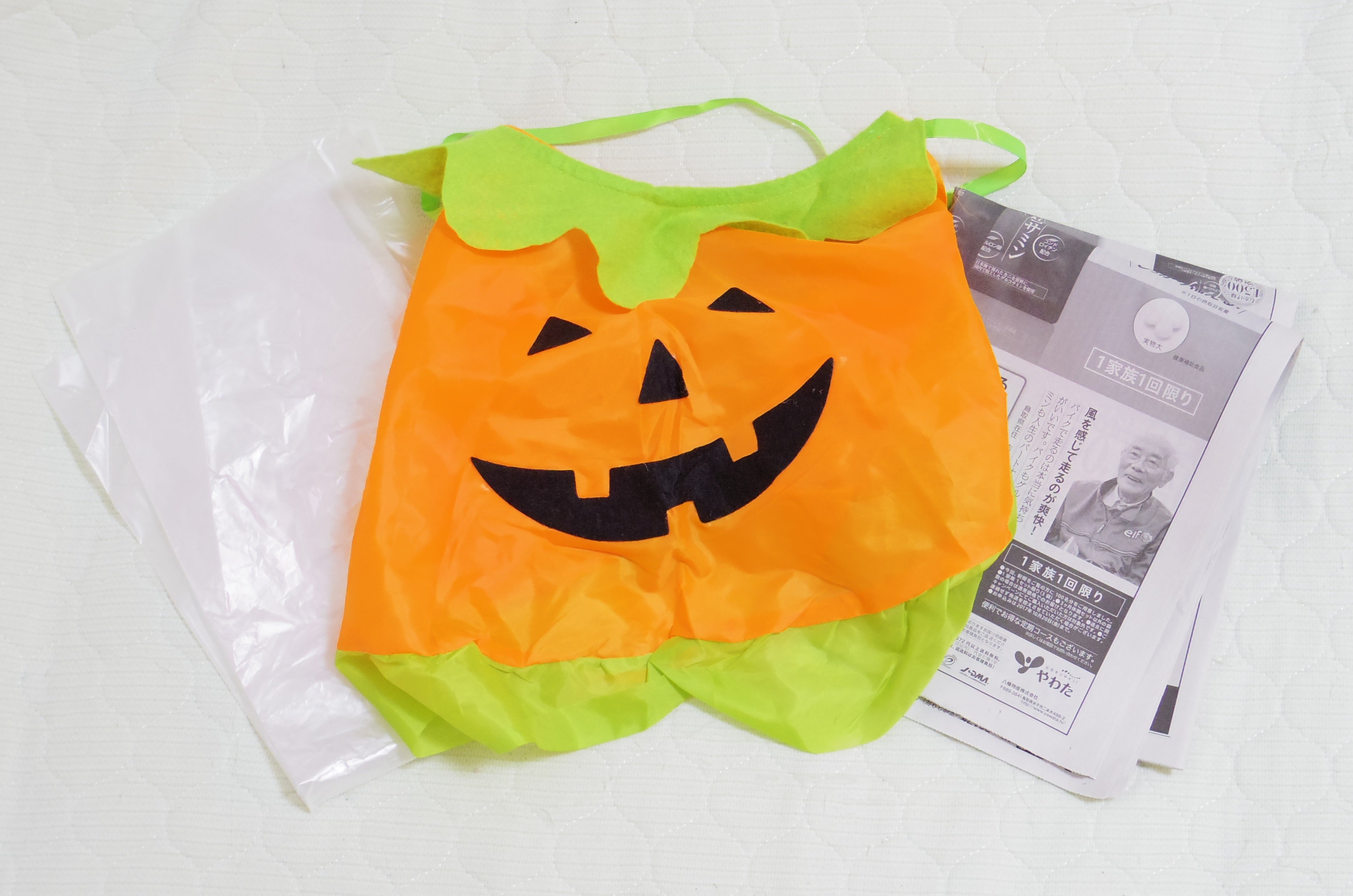 ハロウィンの衣装づくり