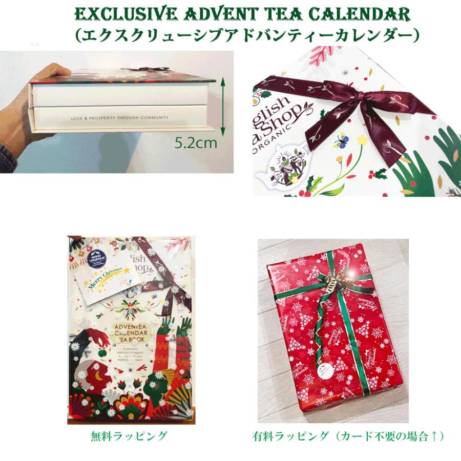 クリスマスプレゼントの準備ガイド・子供も大人も喜ぶ贈り物