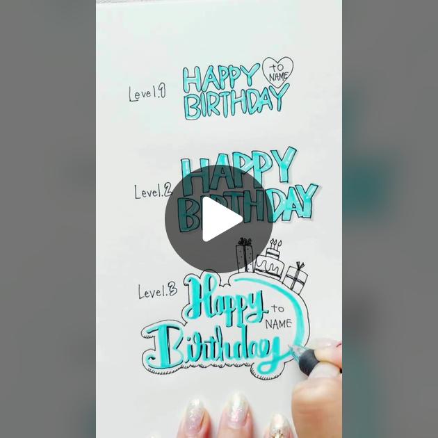 ハッピーバースデー 文字のイラスト素材 - PIXTA