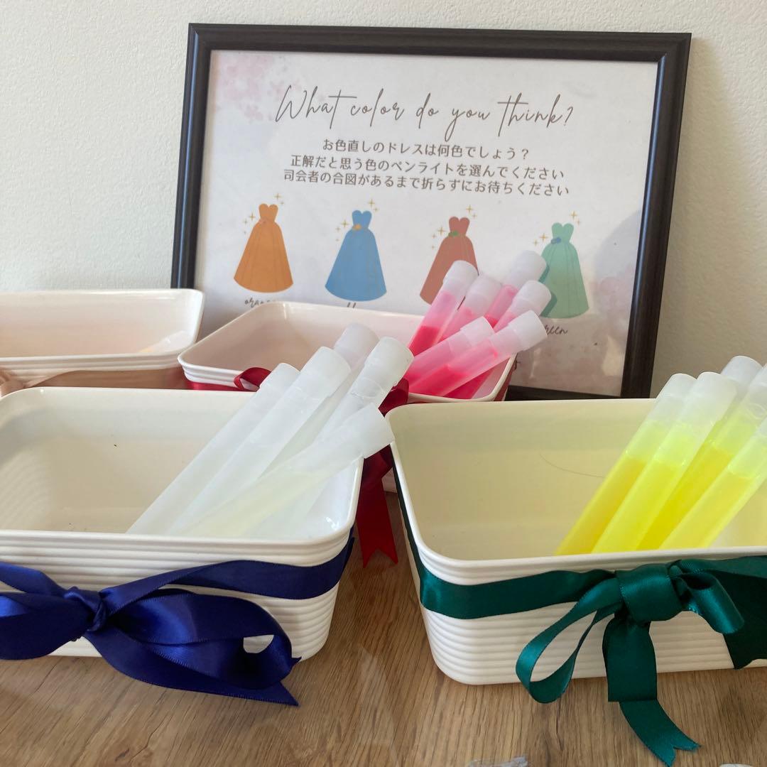 結婚式 ドレス色当てクイズセット ペンライト付き の通販 by ゆきんこ's shop ラクマ