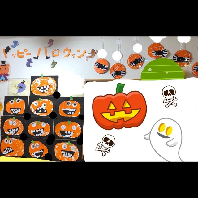 保育士ライフスタイルメディア保育Will ハロウィン製作〜かぼちゃ