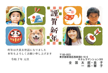 東根カメラ店 スタジオロケーション 写真プリント