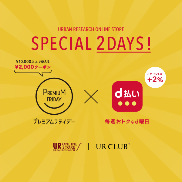 金曜日の文字。曜日のテキスト付きのモダンなバナー。プランナー用ステッカー。曜日。計画の概念。金曜日のタイポグラフィのロゴデザイン。ベクターイラスト。」のベクター画像素材 ロイヤリティフリー2419333755Shutterstock