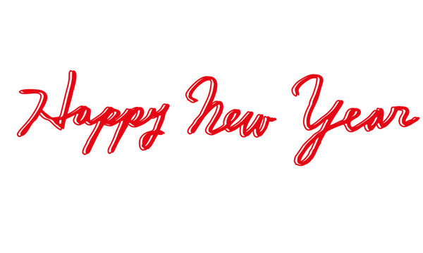 HappyNewYear 2025年年賀状 手書き風筆文字 蛇が2025の形を体現 水引きのイラスト素材273324801- イメージマート