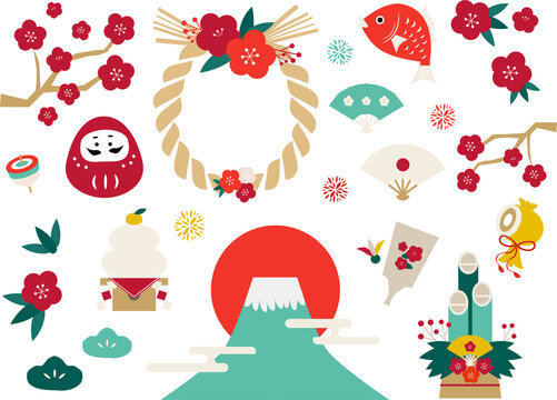 正月」のイラスト一覧 - 無料イラスト イラストareira