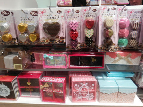 ランチボックス セリア バレンタイン紙袋TikTok