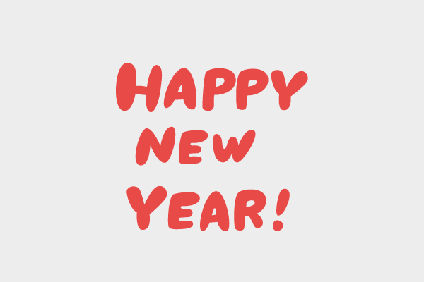 ハッピーニューイヤーのフレーム枠背景イラスト画像素材 無料、フリー