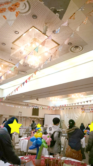 楽天市場 幼稚園 謝恩会 装飾の通販