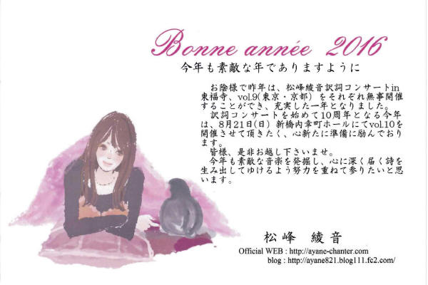 巳 へび 年年賀状ユニークな文例集 - 年賀状2026