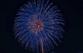 今日は マスカットスタジアム倉敷 で花火大会❣️ キッチンカーでピッツァの出店しますので どうぞ遊びに来て下さい。もちろん、お店は通常通り営業しています♪倉敷花火 真のナポリピッツァ協会認定店727 イタリア食堂マリア🇮🇹 岡山県倉敷市松島1104-1tel 086-462