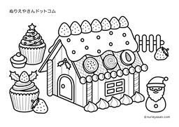 株式会社ホリデー コーポレートサイトHAPPY HOLIDAY プップーぬり絵 無料 ダウンロード