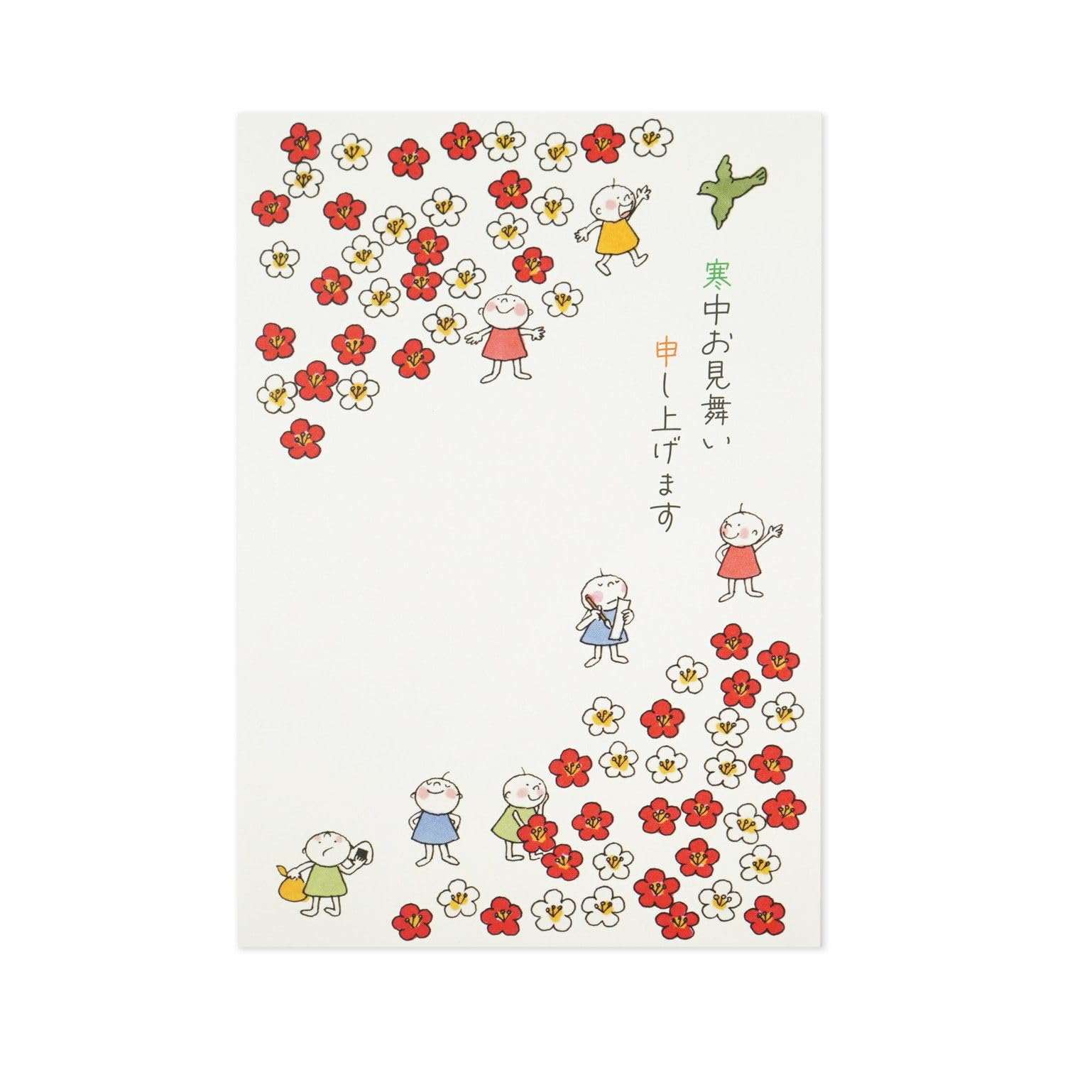 寒中見舞い 雪だるまえのもと ゆりAWRD