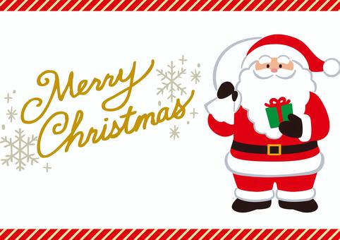 サンタクロースからの手紙 英語 クリスマスカード 手書 お名前付 筆記体 サンタ